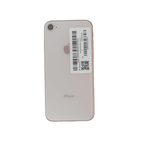APPLE 【Bランク中古品】 SIMロック解除済 Softbank iPhone 8 64 GB