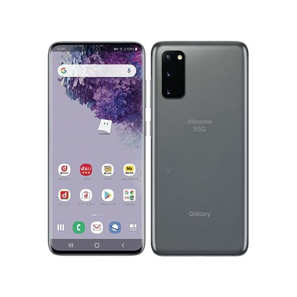SAMSUNG 【Bランク中古品】 DOCOMO Galaxy S20 5G 128 GB コスミック
