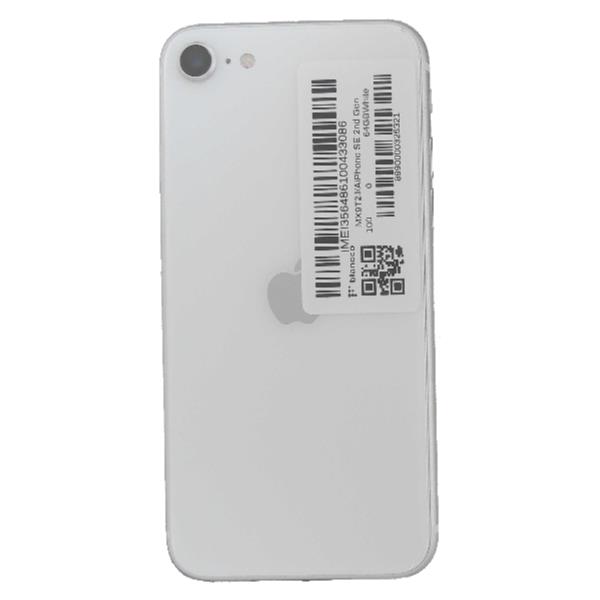 APPLE 【Bランク中古品】 DOCOMO iPhone SE 2nd Gen 64 GB White