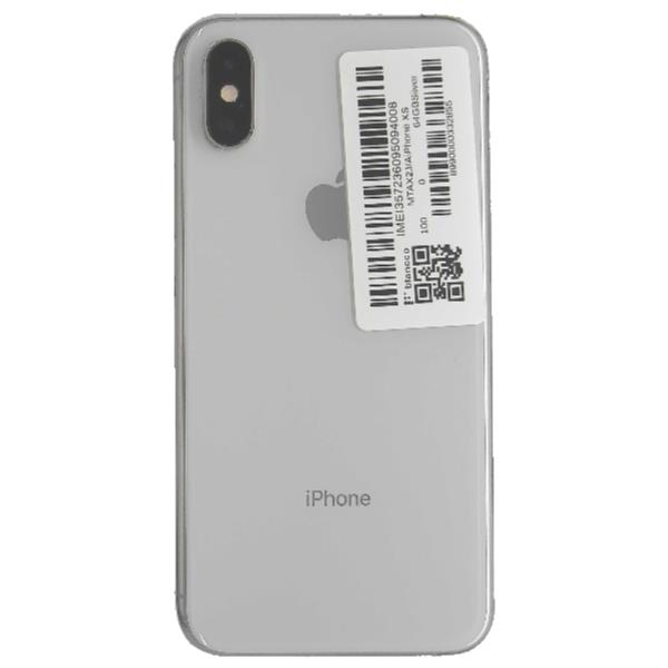 APPLE 【Bランク中古品】 SIMロック解除済 AU iPhone XS 64 GB Silver