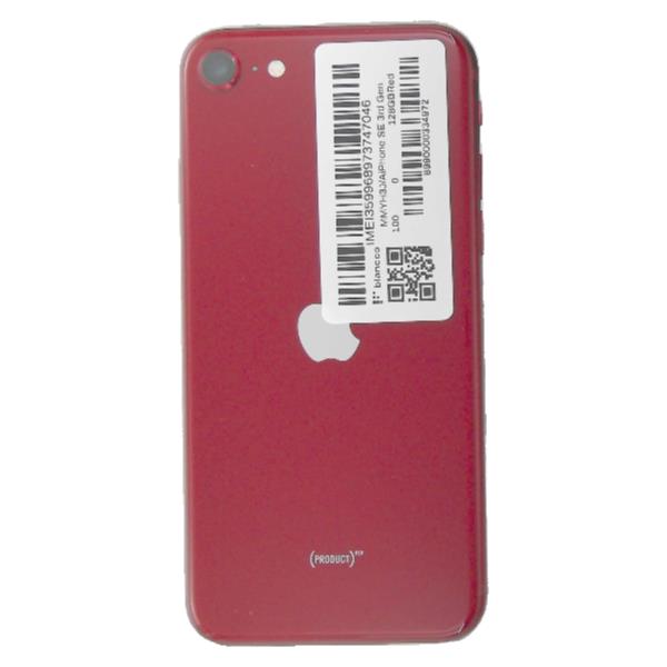 APPLE 【Cランク中古品】 SIMロック解除済 DOCOMO iPhone SE 3rd Gen
