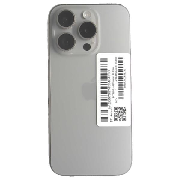 APPLE 【Bランク中古品】 SIMロック解除済 AU iPhone 15 Pro 128 GB