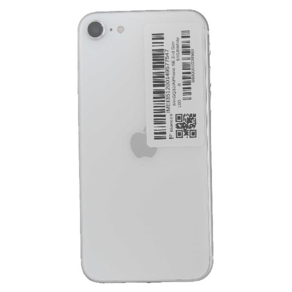 APPLE 【Bランク中古品】 SIMロック解除済 Softbank iPhone SE 2nd Gen