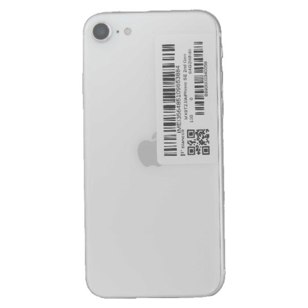 APPLE 【Bランク中古品】 SIMロック解除済 Softbank iPhone SE 2nd Gen