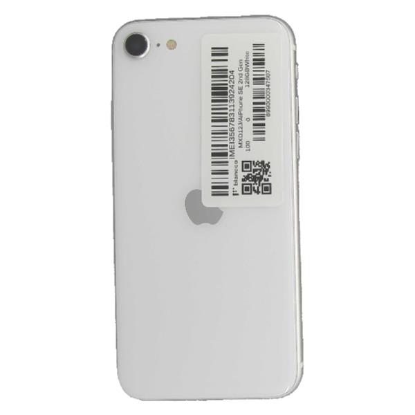 APPLE 【Bランク中古品】 SIMロック解除済 DOCOMO iPhone SE 2nd Gen