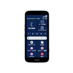 らくらくスマートフォン F-53E 128 GB ネイビー DOCOMO 【Aランク中古