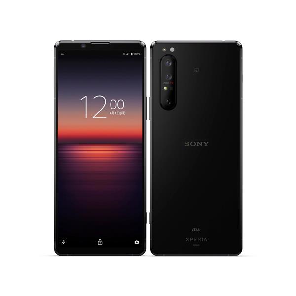 Xperia 1 II 128 GB ブラック AU 【Bランク中古品】 | ノジマオンライン