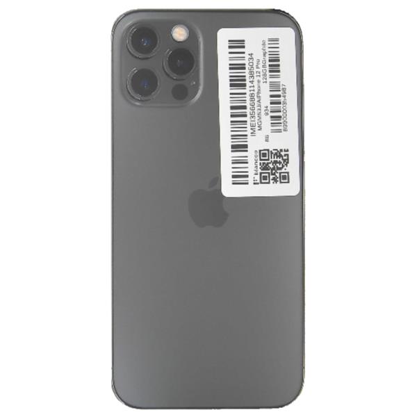 iPhone 12 Pro 128 GB Graphite Softbank 【Bランク中古品】 | ノジマ