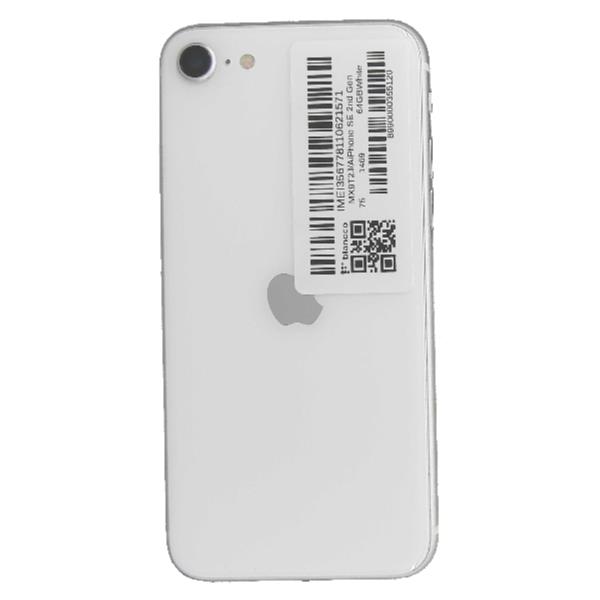 APPLE iPhone SE 2nd Gen 64 GB White Softbank 【Bランク中古品】 SB