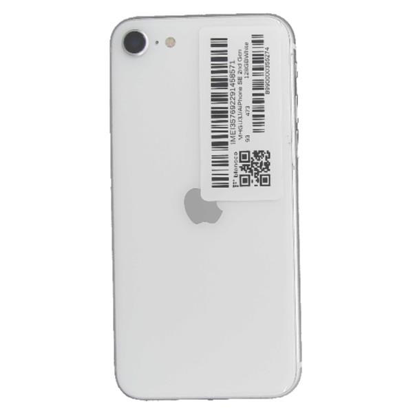 iPhone se 第二世代　128GB ホワイト　美品 iPhone SE 2nd Gen 128 GB White AU 【Bランク中古品】 | ノジマオンライン