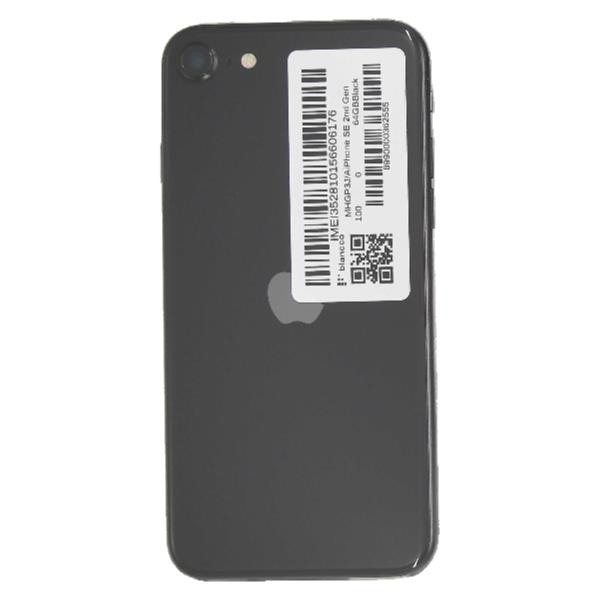 iPhone SE 2nd Gen 64 GB Black DOCOMO 【Bランク中古品】 | ノジマ