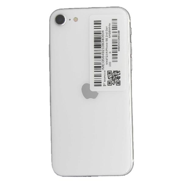 iPhone SE 2nd Gen 64 GB White DOCOMO 【Bランク中古品】 | ノジマ