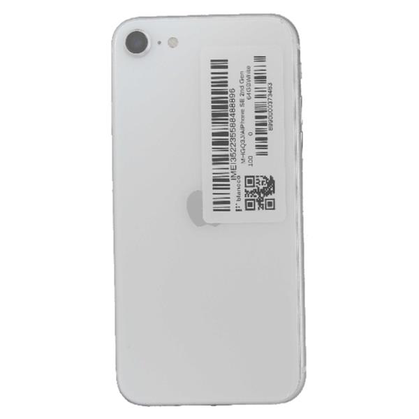 iPhone SE 2nd Gen 64 GB White AU 【Bランク中古品】 | ノジマオンライン