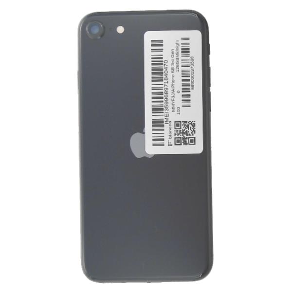 APPLE 【Cランク中古品】 SIMロック解除済 Softbank iPhone SE 3rd Gen