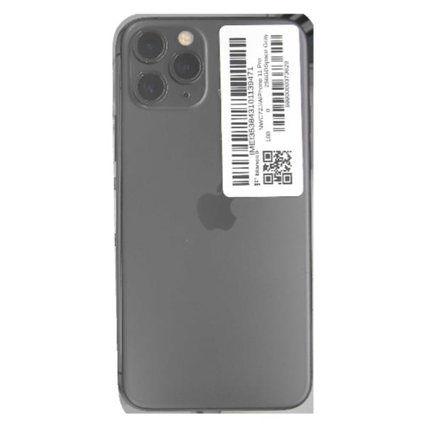 APPLE 【Cランク中古品】 DOCOMO iPhone 11 Pro 256 GB Space Gray