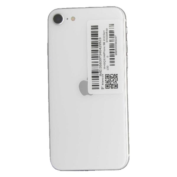 APPLE iPhone SE 2nd Gen 64 GB White Softbank 【Bランク中古品】 SB