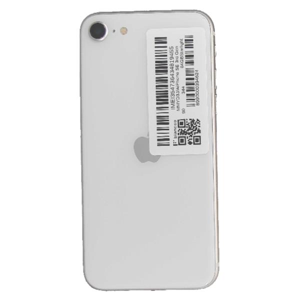 iPhone SE 3rd Gen 64 GB Starlight DOCOMO 【Bランク中古品