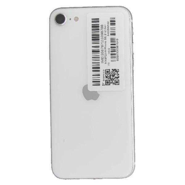 iPhone SE 2nd Gen 64 GB White AU 【Bランク中古品】 | ノジマオンライン