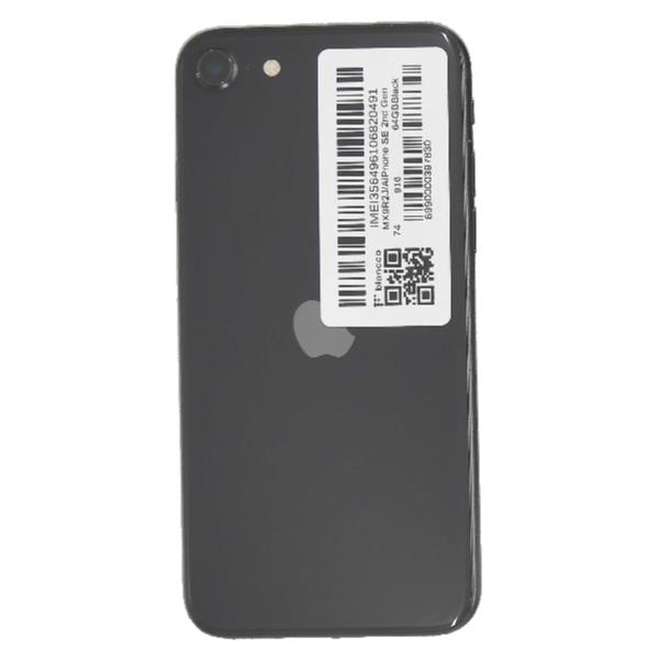iPhone SE 2nd Gen 64 GB Black Softbank 【ジャンク品】 | ノジマ