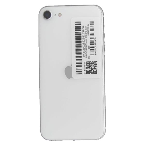 iPhone SE 2nd Gen 64 GB White SIMフリー 【Cランク中古品】 | ノジマ