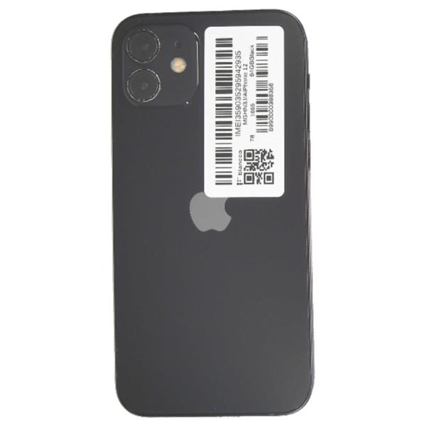 APPLE iPhone 12 64 GB Black DOCOMO 【Bランク中古品】 D-MGHN3J