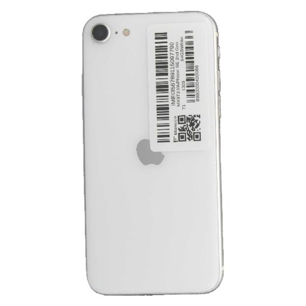 Apple iPhone SE (第2世代) 本体のみ　ジャンク品 iPhone SE 2nd Gen 64 GB White AU 【ジャンク品】 | ノジマオンライン