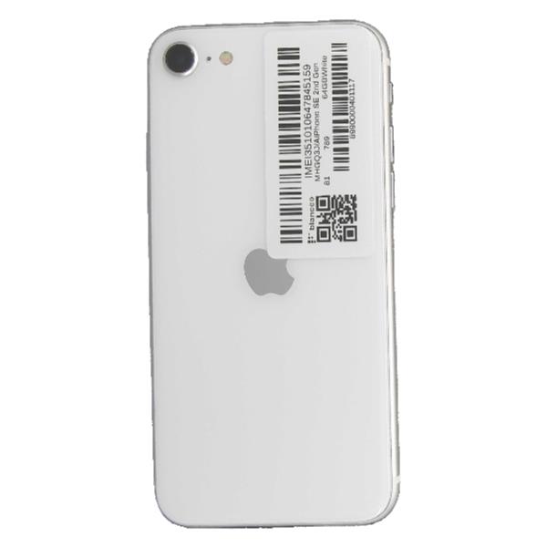 中古　Apple iPhone SE ホワイト iPhone SE 2nd Gen 64 GB White DOCOMO 【Cランク中古品】 | ノジマ
