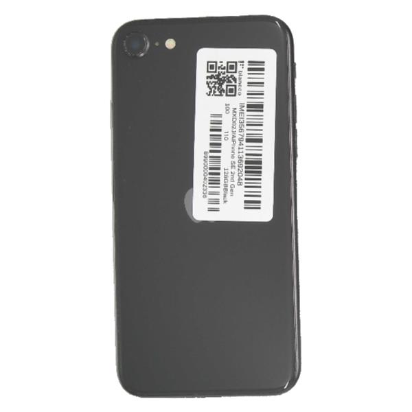 iPhone SE 2nd Gen 128 GB Black DOCOMO 【Cランク中古品】 | ノジマ