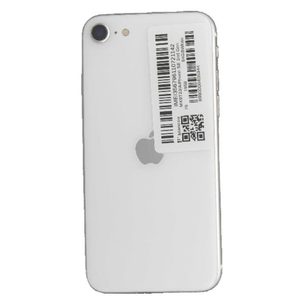 iPhone SE 2nd Gen 64 GB White AU 【Cランク中古品】 | ノジマオンライン