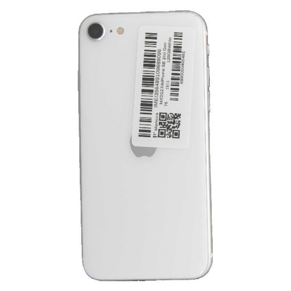 iPhone SE 2nd Gen 128 GB White DOCOMO 【Bランク中古品】 | ノジマ