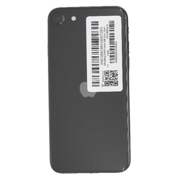 iPhone SE 2nd Gen 64 GB Black DOCOMO 【Bランク中古品】 | ノジマ