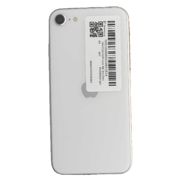 iPhone SE 3rd Gen 64 GB Starlight AU 【Cランク中古品】 | ノジマ