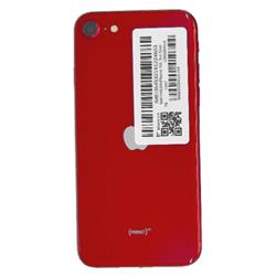 APPLE NMYH3J--354532191224603