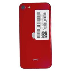 APPLE SB-MMYH3J--351191409008085