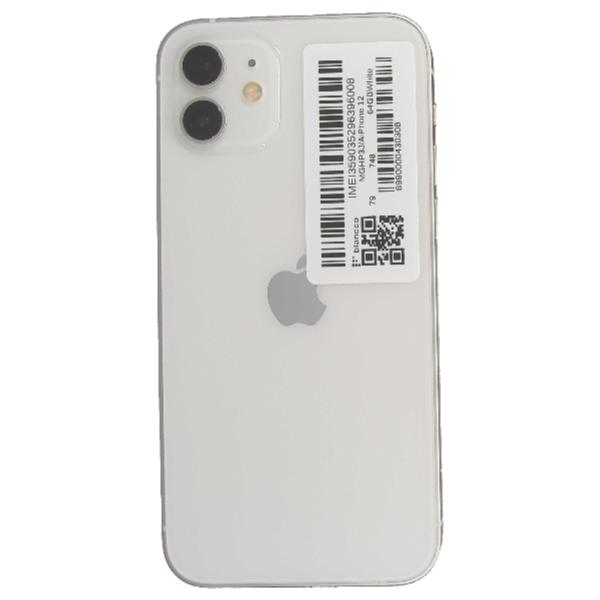 iPhone 12 64 GB White DOCOMO 【Bランク中古品】 | ノジマオンライン