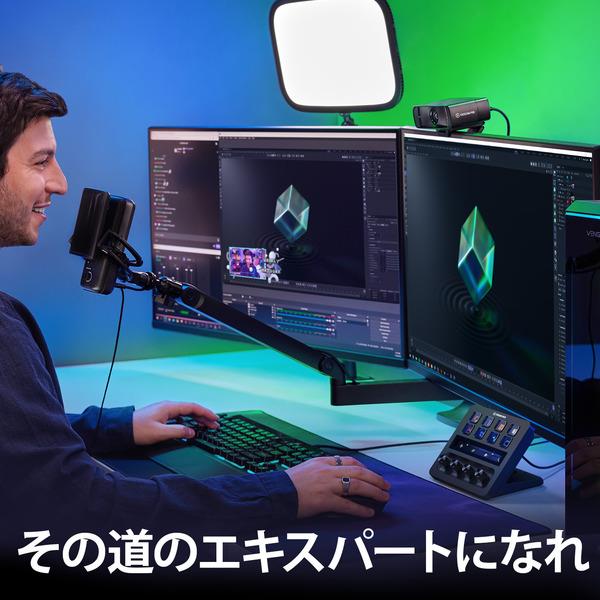 Corsair Stream Deck + (日本語パッケージ) 10GBD9901-JP | ノジマ